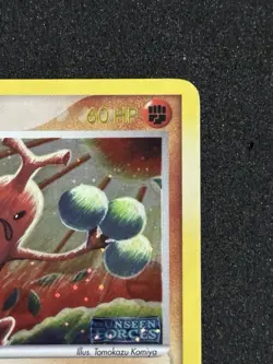 Pokemon TCG Sudowoodo 15/115 Unseen Forces Reverse Holo Stamp - Image 4