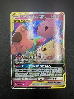 2019 Pokemon SM Cosmic Eclipse Togepi Cleffa Igglybuff Tag Team GX Holo #143/236 - Image 1