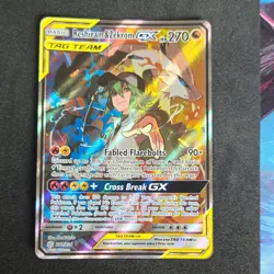 Pokemon Reshiram & Zekrom GX 222/236 Cosmic Eclipse PLEASE READ DESCRIPTION - Image 1