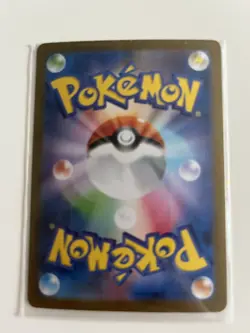 Team Rocket's Raticate 108/098 AR Holo Near Mint SV10 The Glory of Team Rocket - Image 2