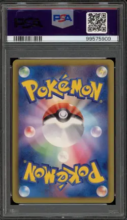 Pokemon Umbreon Dark Rush Pk. Japanese Promo 115/BW-P PSA 10 Gem Mint - Image 2