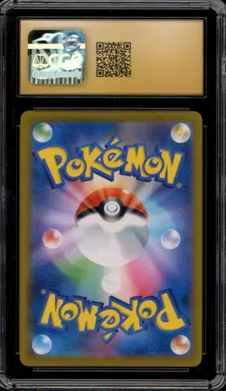 Pokemon Charizard VMAX Climax Japanese Holo #017 CGC 10 Pristine - Image 2