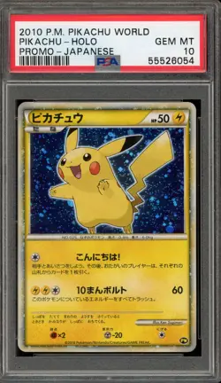 Pokemon Pikachu World Coll. Japanese Holo Promo PSA 10 Gem Mint - Image 1