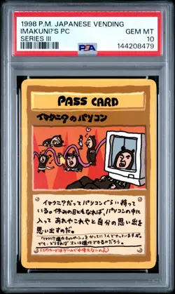 1998 POKEMON JPN VENDING SER III IMAKUNIU'S PC PSA 10 - Image 1