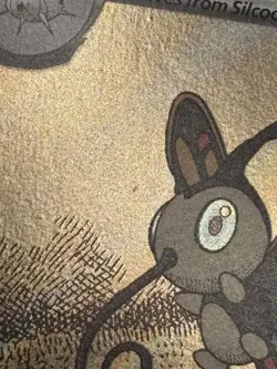 Beautifly 219/217 - 🌊ME: Ascended Heroes Illustration Rare Pokemon TCG🖤 - M/LP - Image 3