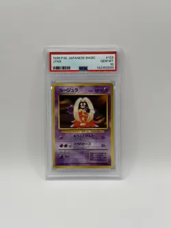 1996 POKEMON BASE SET JAPANESE #124 JYNX PSA 10 - Image 1
