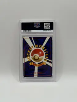 1996 POKEMON BASE SET JAPANESE #124 JYNX PSA 10 - Image 2
