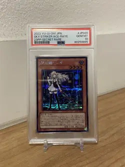 Yugioh PSA 10 Sky Striker Ace Raye Alternate Art Secret Rare 23PP-JP020 - Image 1