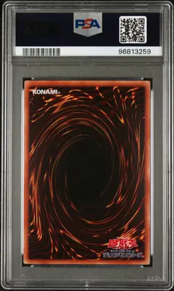 2020 Yugioh Yuma Token Japanese Ultra Rare TK02-JP011 PSA 10 GEM MINT - Image 2