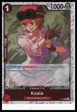 One Piece Koala (Reprint) - Premium Booster -The Best- Vol. 2 (PRB-02) - Image 1