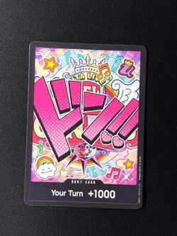 DON!! Card (Uta) Regular - Premium Booster -The Best- - One-Piece TCG - Image 1