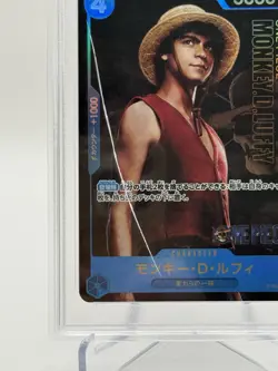 Bandai One Piece Monkey Luffy P-055 Live action Foil PSA 10 💥read description💥 - Image 3