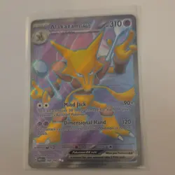 Pokemon Alakazam ex Ultra Rare Holo 310 HP Sv: Scarlet & Violet 151 188/165 - Image 1