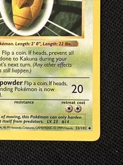 Pokemon Kakuna 033/102 (1st Edition) Base Set (Shadowless) Regular *Near Mint* - Image 5