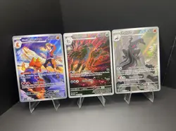 Pokemon TCG Ascended Heroes IR Lot -Ethan’s Margcargo, Mightyena, Salazzle - Image 1