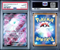 2025 POKEMON 151 CS MEW ex SUPER RARE #185 PSA 10 GEM MINT - Image 2