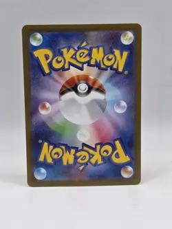 Slither Wing Masterball 087/187 Sv8a - Pokemon Terastal Festival JP - Near Mint - Image 2
