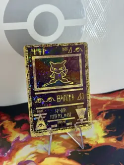Pokemon TCG Ancient Mew - Image 2