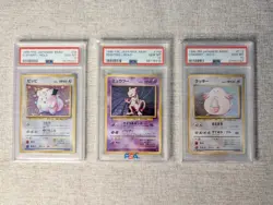 1996 Pokemon Japanese Basic Base Set Lot - Holos, Trainers, Energies (PSA 10) - Image 1