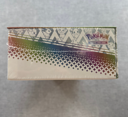 Pokemon Prismatic Evolutions Super Premium Collection SPC | NEW | SEALED - Image 5
