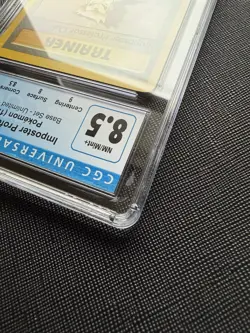 1999 Pokemon Base Set Unlimited Imposter Professor Oak #73/102 CGC 8.5 - Image 5