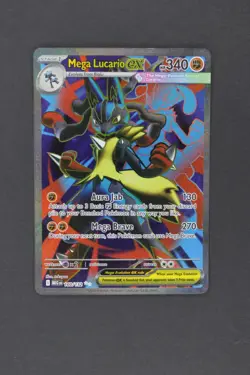 Mega Lucario EX 160/132 MEG Full Art Mega Evolution - Pokemon ParkJero LP - NM - Image 1