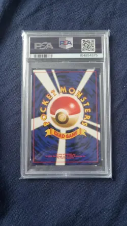 PSA 10 jeu d'arcade NEO ancien dos 2000 carte pokemon japonaise - Image 2