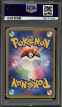 Pokemon Gengar Stormfront 1st Edition Japanese #032 PSA 10 Gem Mint - Image 2