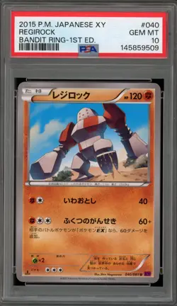 Pokemon Regirock XY Bandit Ring 1st Edition Japanese #040 PSA 10 Gem Mint - Image 1