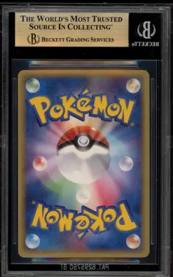Pokemon Alakazam Gold Star EX Crystal Guardians Holo Ultra Rare #99 BGS 9.5 - Image 2