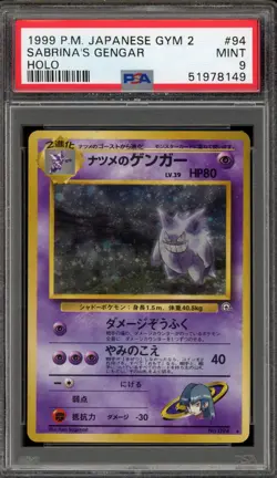 Pokemon Sabrina's Gengar Gym 2 Japanese Holo Rare #094 BANNED ART PSA 9 Mint - Image 1