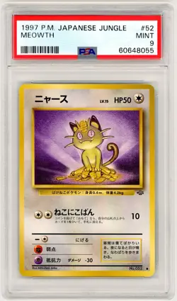 1997 Pokemon Japanese Jungle #52 Meowth PSA 9 - Image 1