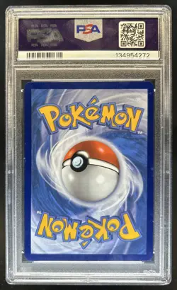 2022 Pokemon SWSH Silver Tempest Lugia VSTAR #211/195 PSA 10 GEM MINT - Image 2