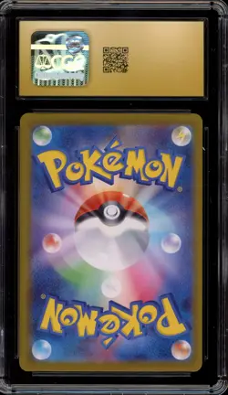 Pokemon Terapagos ex Terastal Festival Japanese Ultra Rare #237 CGC 10 Pristine - Image 2
