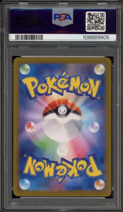 Pokemon Raging Bolt ex Terastal Festival Japanese Special Art Rare #222 PSA 10 - Image 2