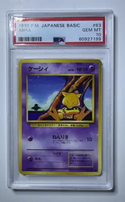 1996 Pokemon Japanese Base Set #63 Abra PSA 10 - Image 1