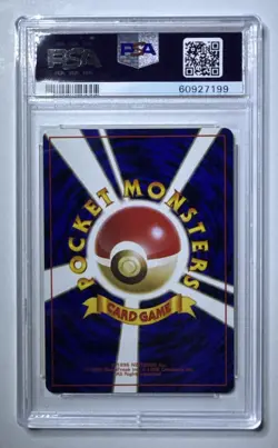 1996 Pokemon Japanese Base Set #63 Abra PSA 10 - Image 2