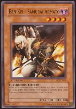 BEN KEY SAMURAI ARMATO - FET-IT023 1° EDIZIONE YU-GI-OH - Image 1