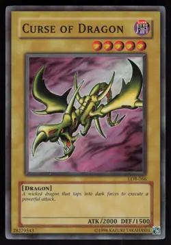 Curse of Dragon LOB-066 Super Rare Foil Shift Error Yu-Gi-Oh - Image 1