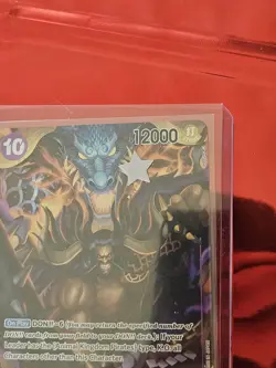 One Piece - Kaido OP01-094 - Alternate Art SR - Romance Dawn - English NM - Image 5