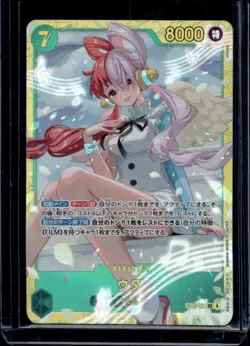 2026 One Piece Heroines Edition Uta Secret Rare Japanese #EB03-061 - Image 1