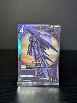 Messala - Gundam Card Game Steel Requiem GD03-003 R+ - Image 1
