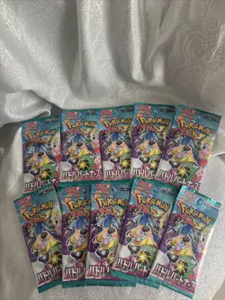 Pokemon Trading Card Games Battle Partners 10 Booster Packs From SV9a Set NEW - Image 2