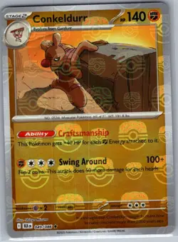 Conkeldurr (Master Ball Pattern) 049/086 SV: Black Bolt - Pokemon Card - NM - Image 1
