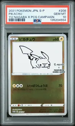 2021 POKEMON JPN S PROMO YU NAGABA X POKEMON CARD GAME CAMPAIGN PIKACHU PSA 10 - Image 1
