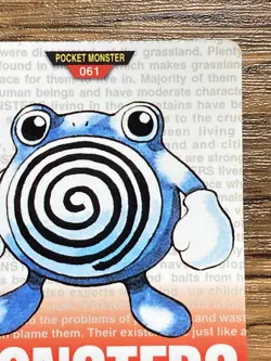 Pokemon Carddass Card Poliwhirl No.61 Bandai Pocket Monsters Red ver. 1996 - Image 4