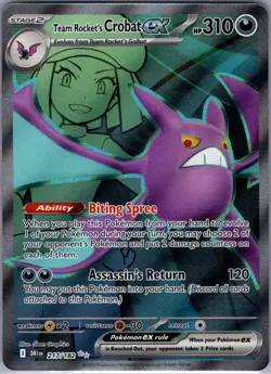 Team Rocket's Crobat ex 217/182 SV10: Destined Rivals - Pokemon Card - NM - Image 1