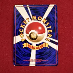 Ninetales Pokemon Card TCG Japanese No.038 Base Set Vintage Holo LP/MP - Image 2