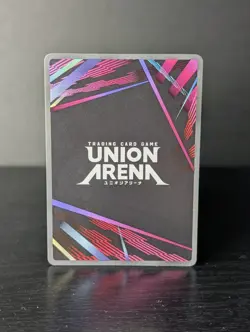 Karasu 008 R* Yu Yu Hakusho Ghost Files Union Arena Card English - Image 2