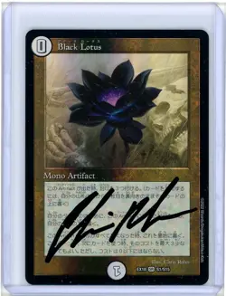 Black Lotus EX18 S1/S15 Duel Masters MTG Collaboration Foil Signed By Chris Rahn - Image 1